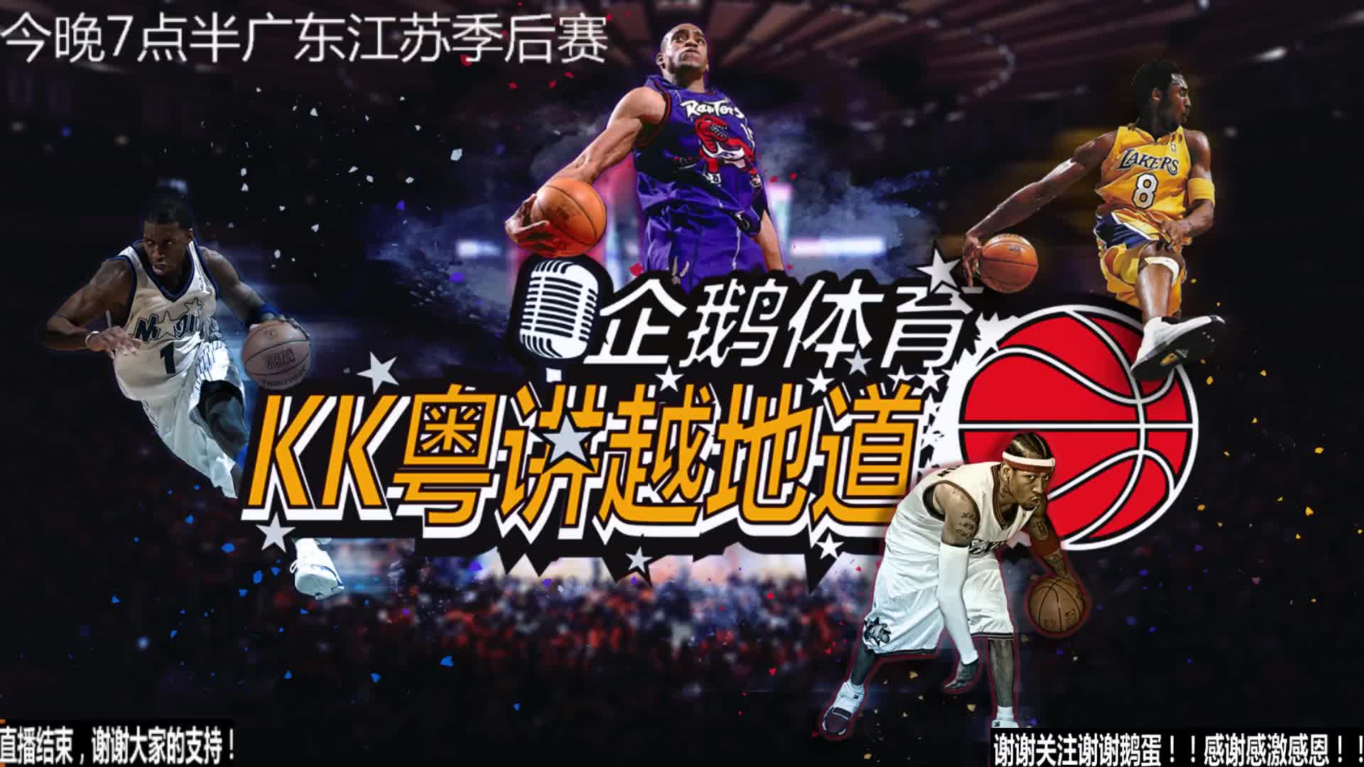 比赛的重要