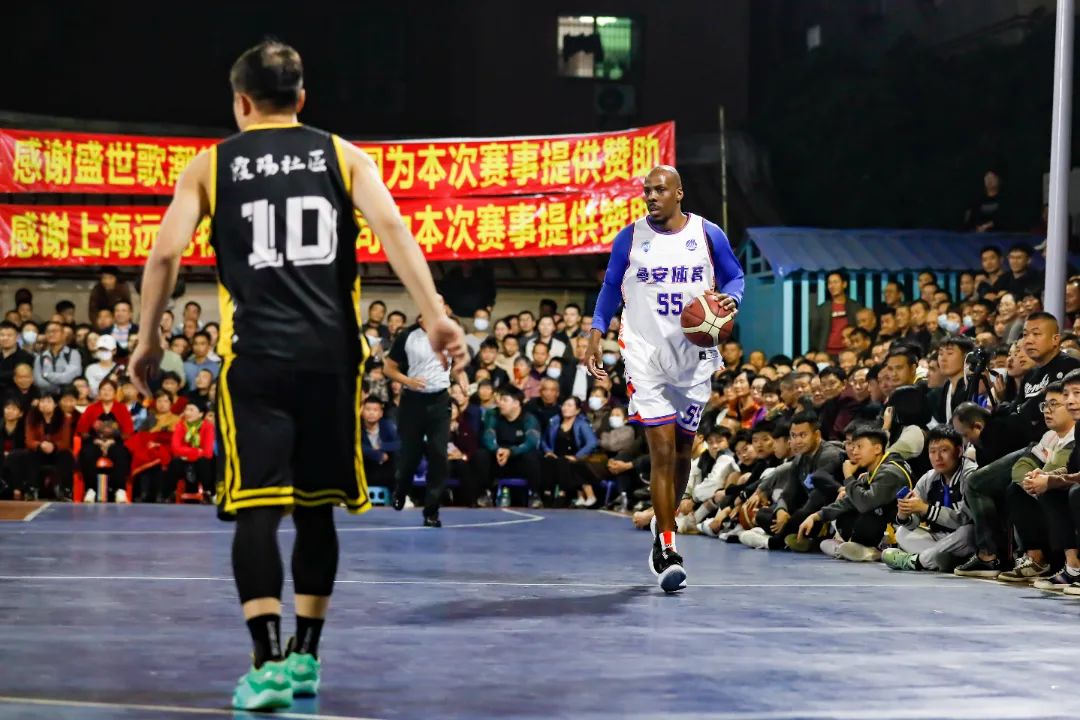 终结